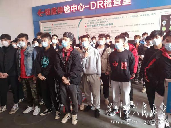 我市组织2021年度春季征兵征兵体检  易帝华e73e053c32d93cc95209cf523bff768.jpg
