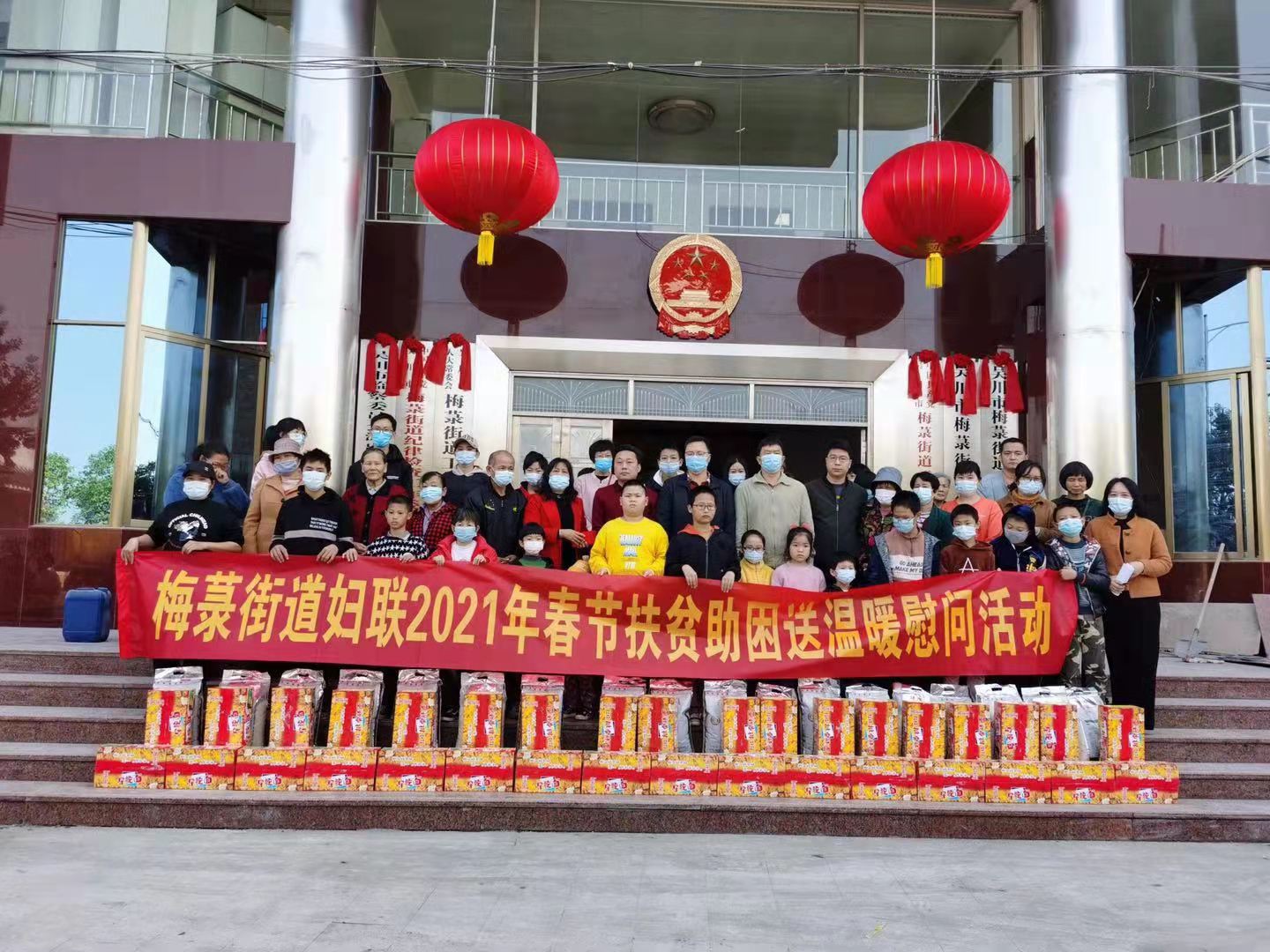 微信图片_20210129173529.jpg