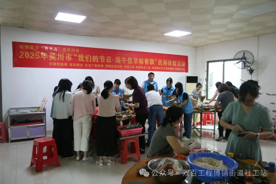 微信图片_20250529090834.jpg