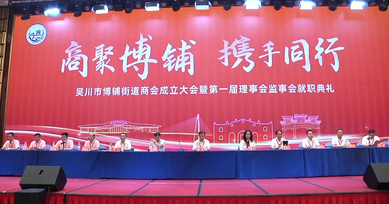 微信图片_20250610093259.jpg