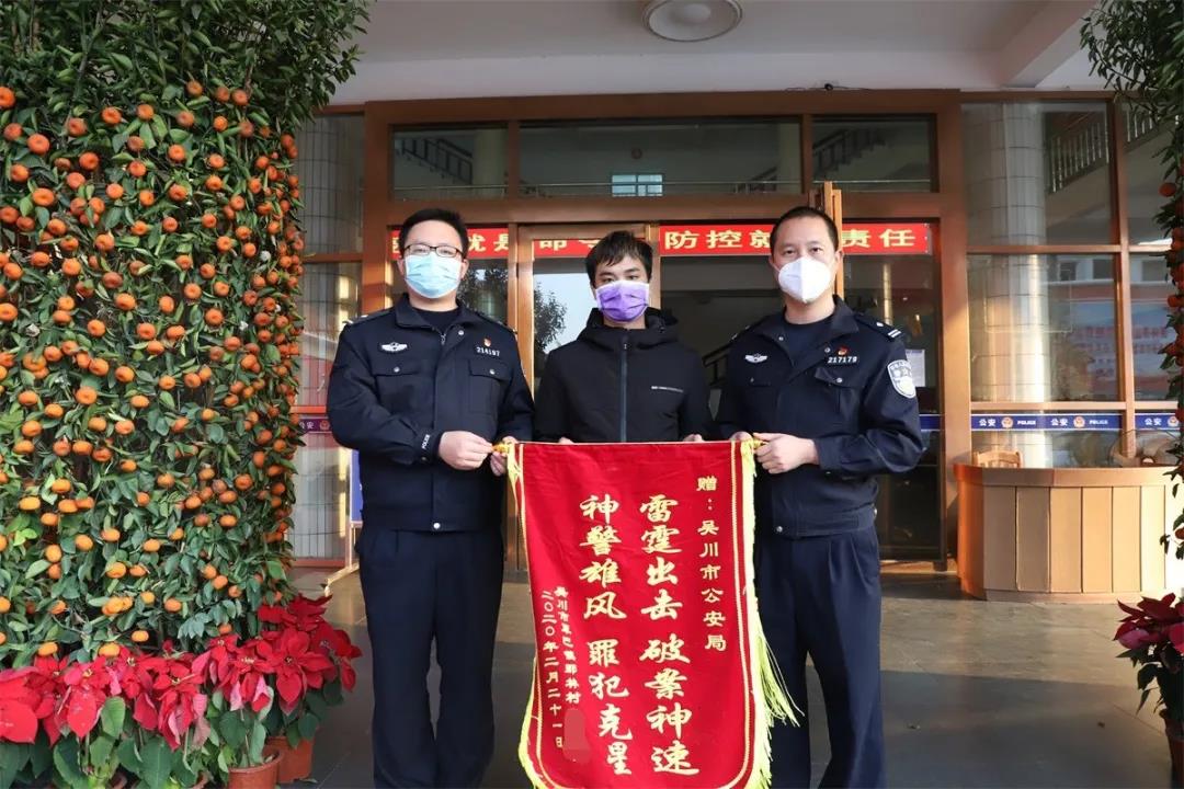 微信图片_20200331165631.jpg