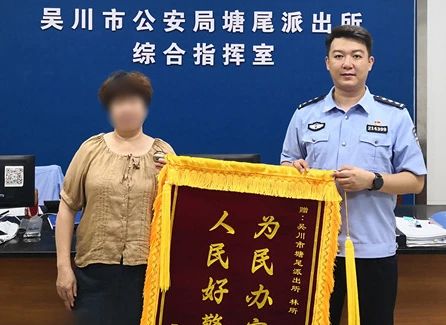 微信图片_2025-05-29_151902_084.jpg