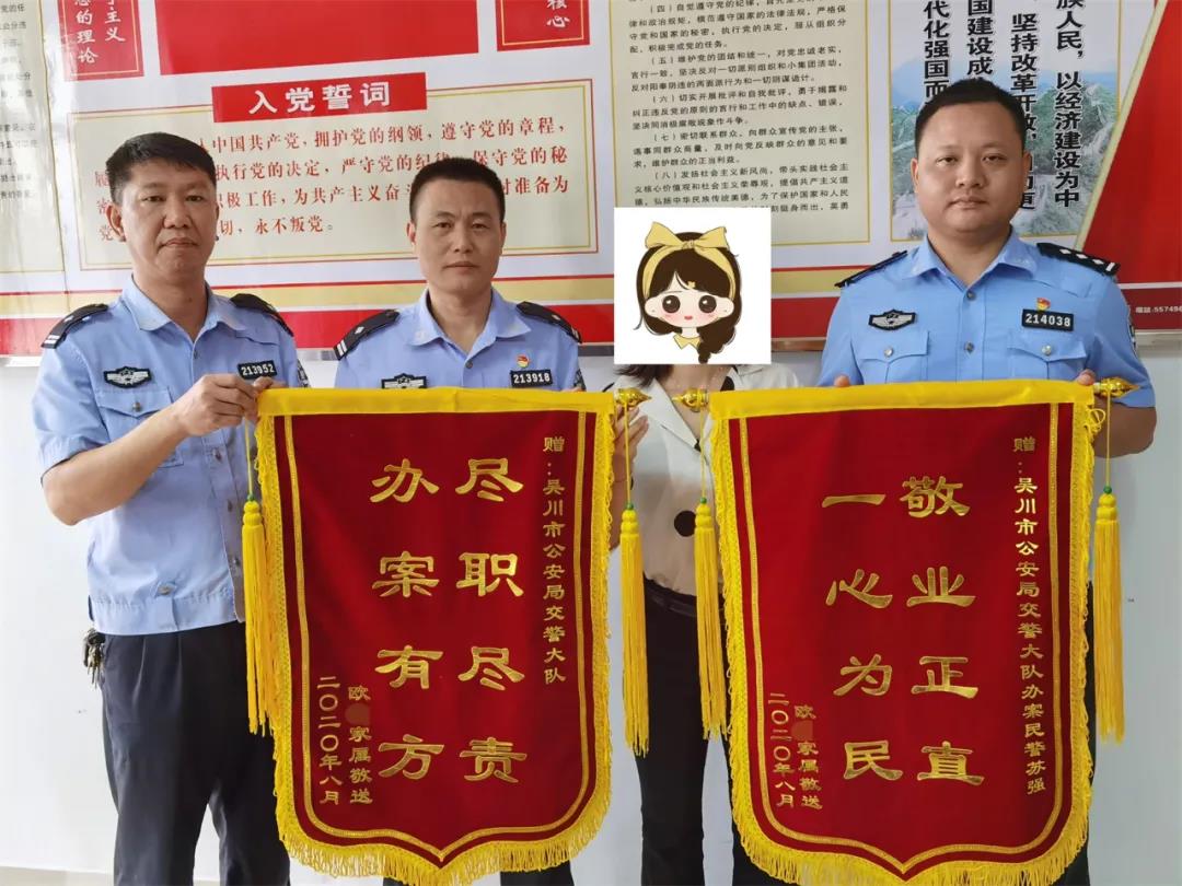 微信图片_20201113162614.jpg