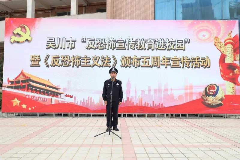 微信图片_20201230170857.jpg