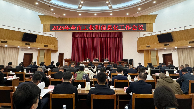 微信图片_20250218201604.jpg