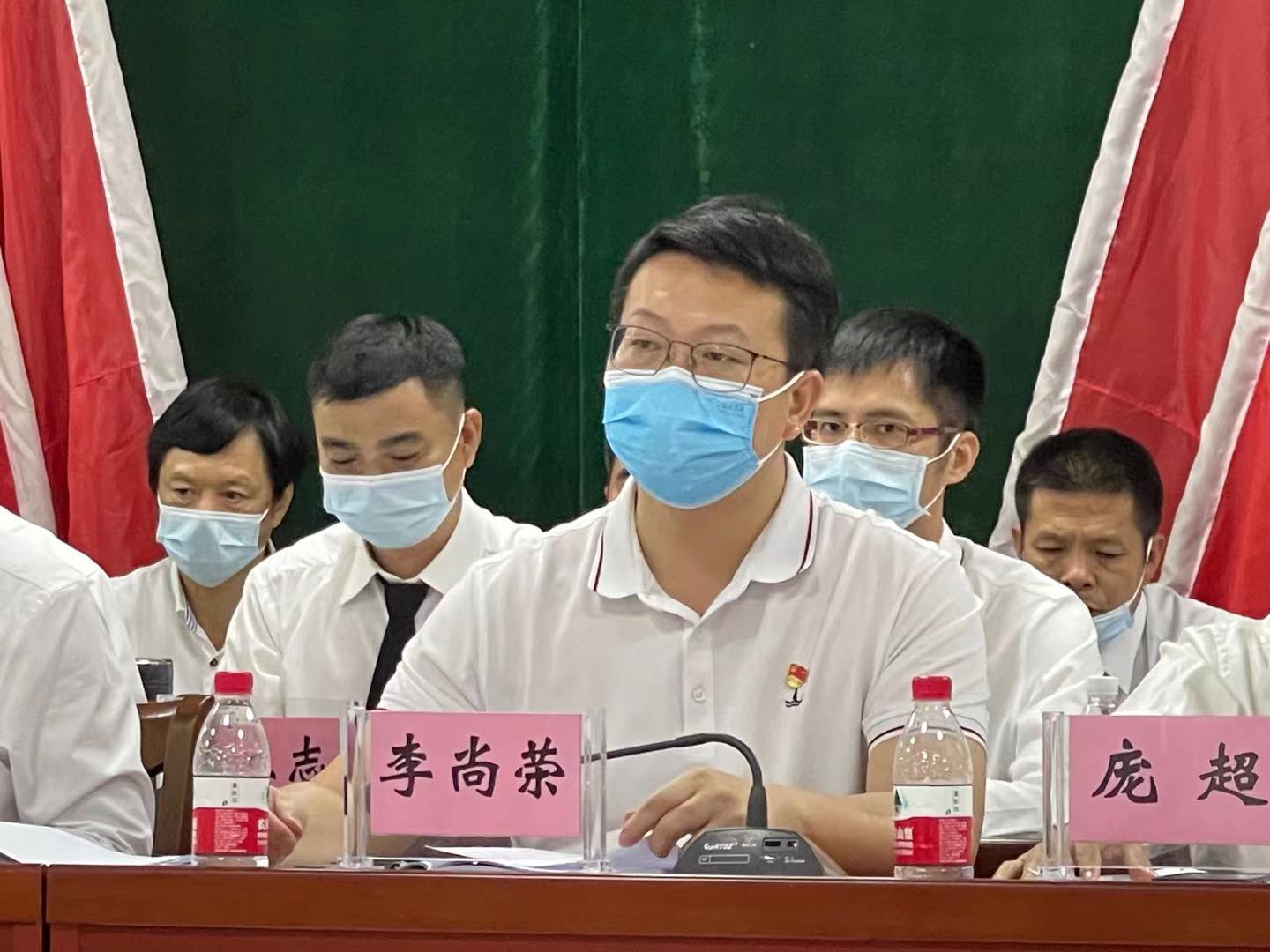 微信图片_20210828191008.jpg