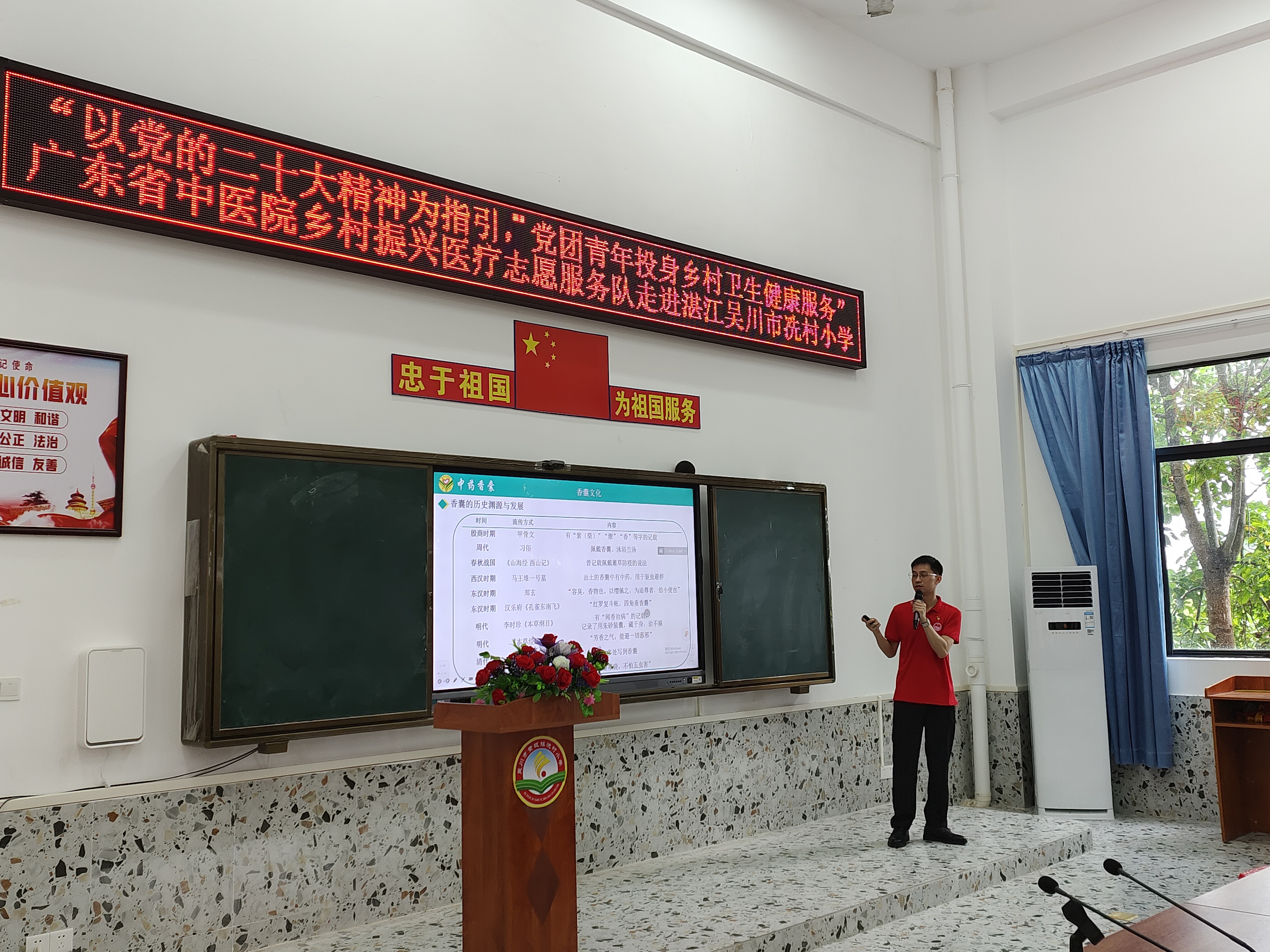 图片7.jpg