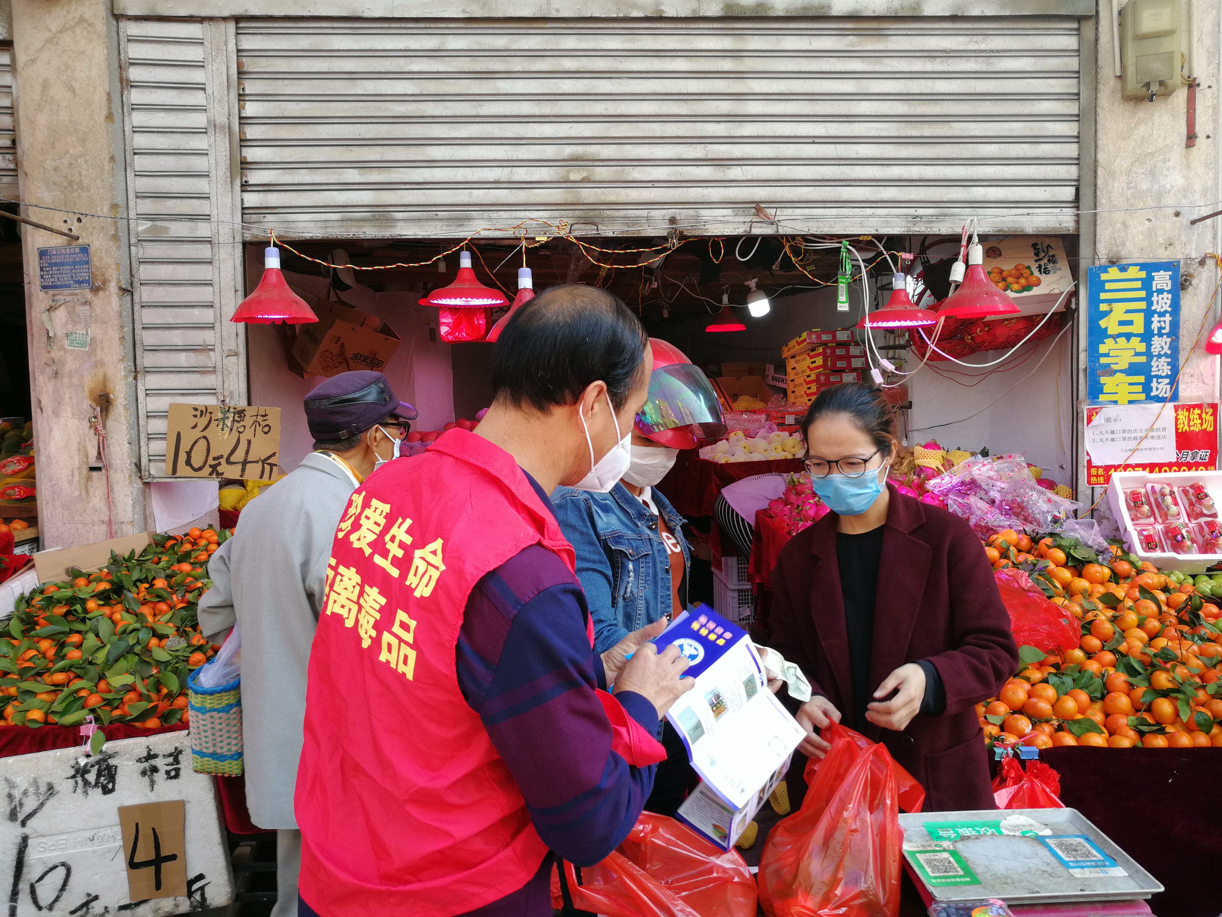 宣传照片10.jpg
