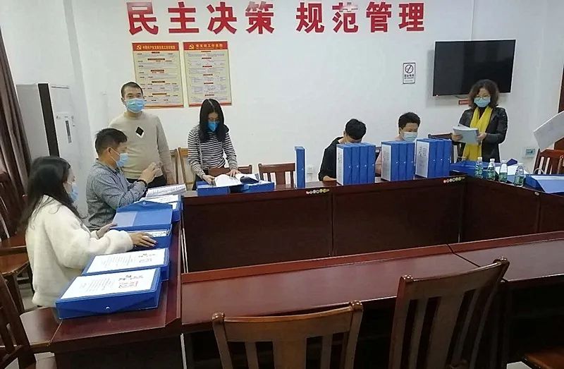 吴川市扶贫办组织人员到麻章区交流学习脱贫攻坚工作 (1).jpg