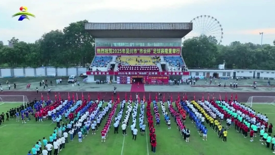 微信图片_20250718112200.png