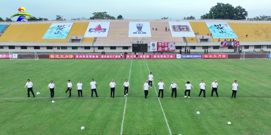 微信图片_20250718112223.png