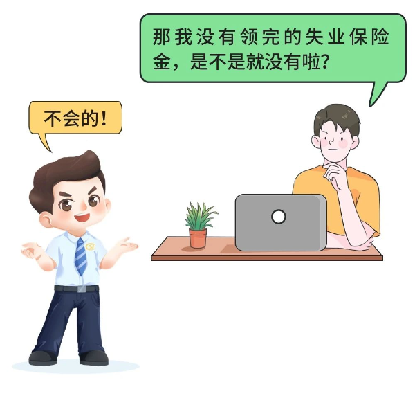 微信图片_20240725105117.jpg
