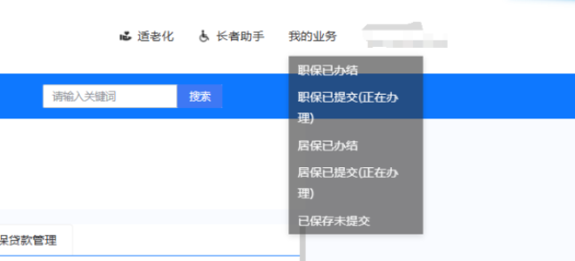 微信图片_20240725104831.png