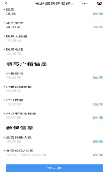 图片6.png