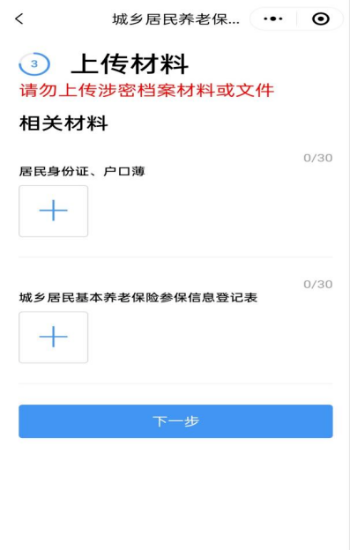 图片9.png