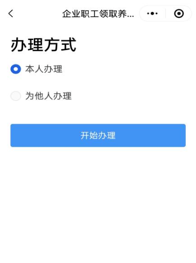 6.png
