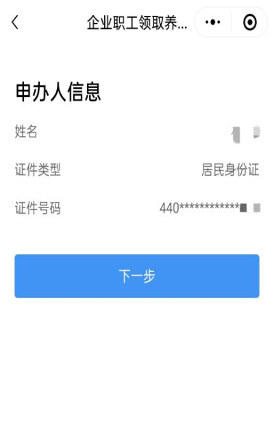 7.png