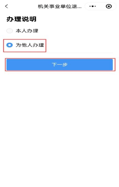 18.png