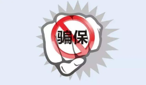 已编辑图片