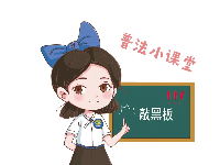 已编辑图片
