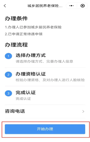 图片4.png