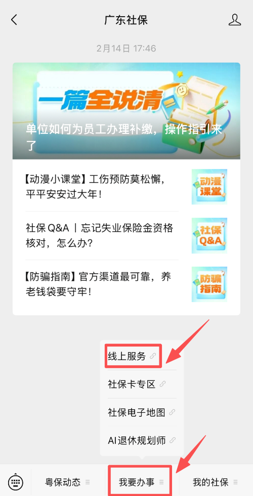 已编辑图片