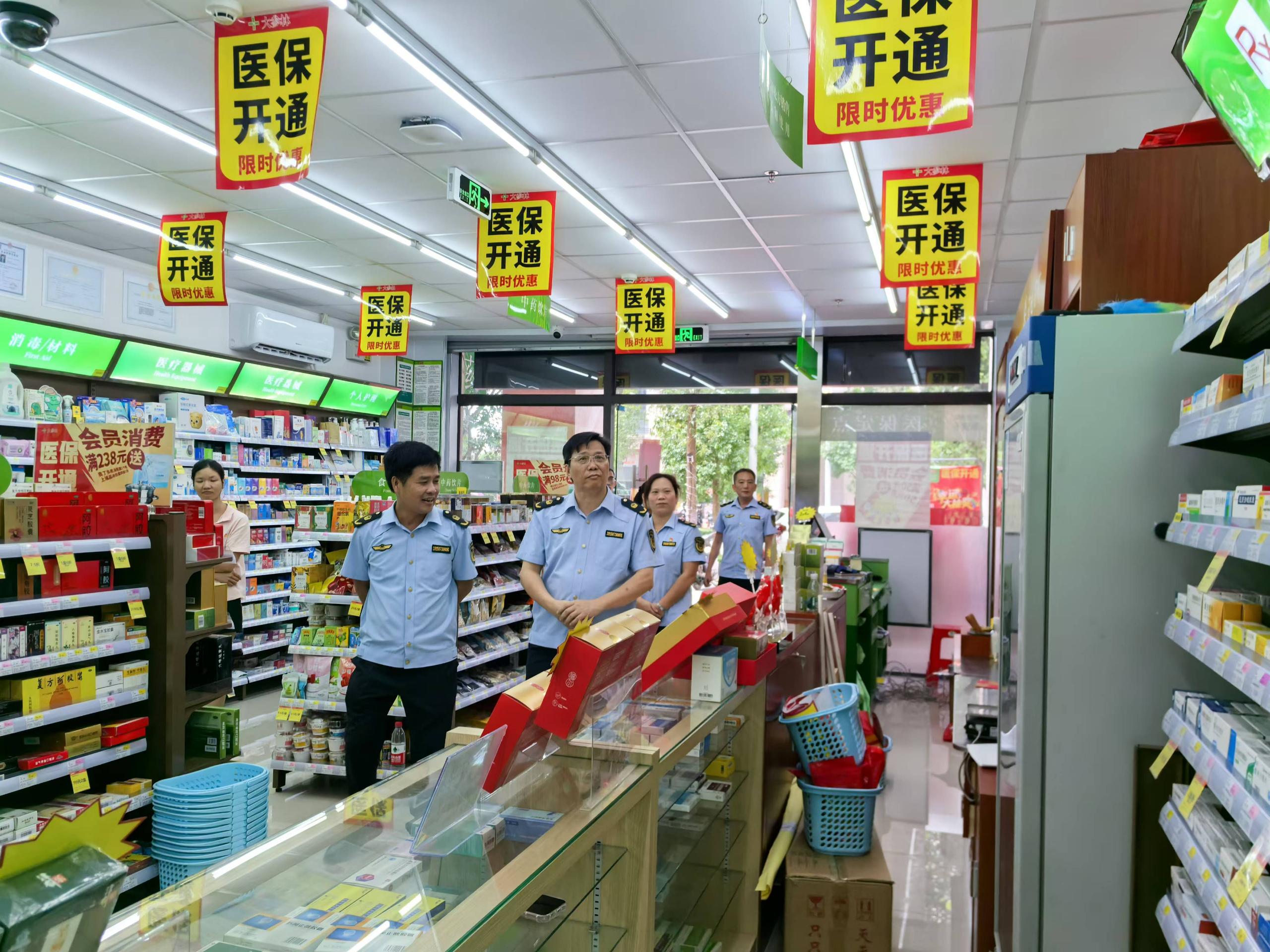 筑牢安全防线 强化“两品一械”监管.jpg