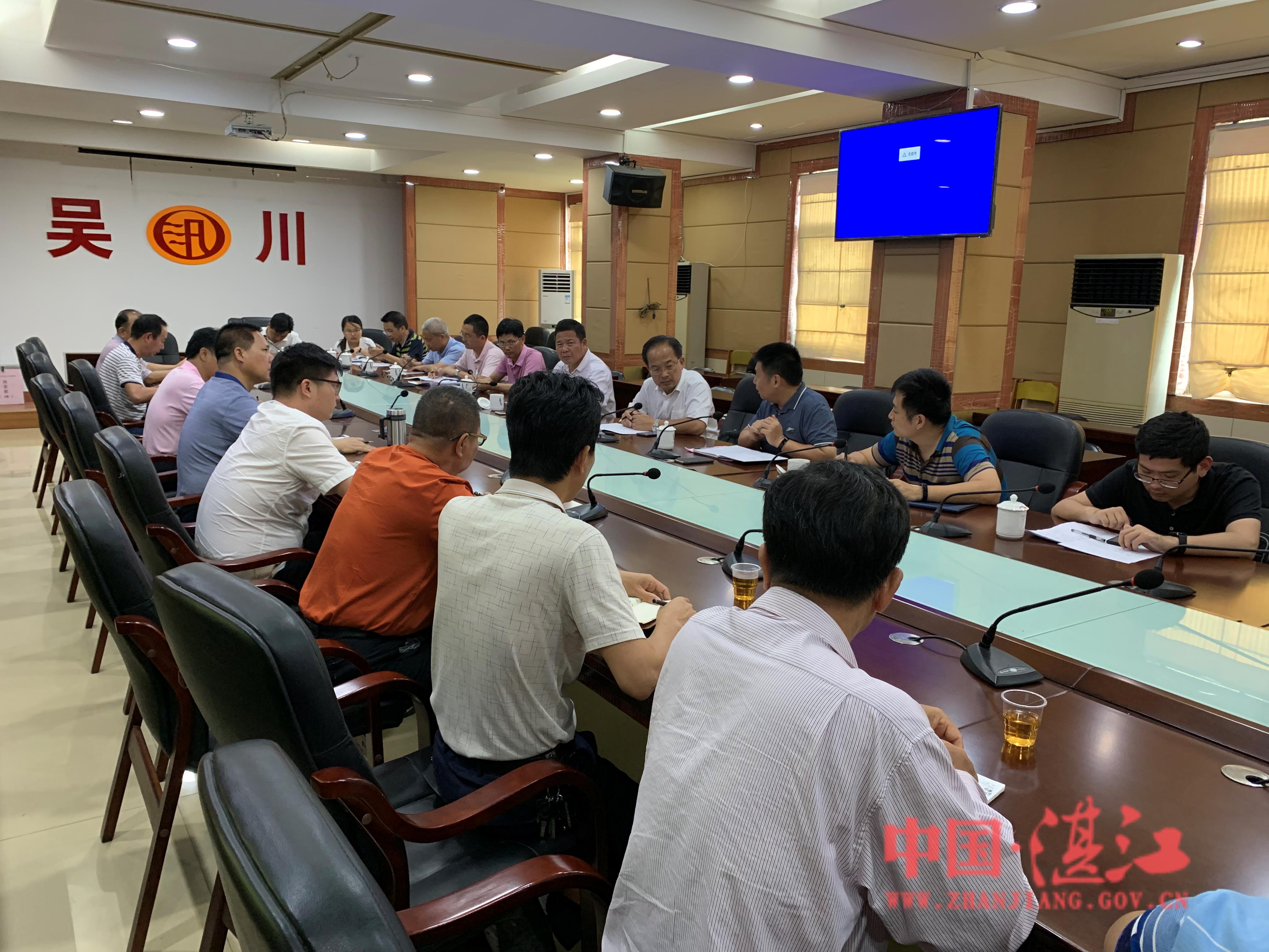图片:调研组召开座谈会