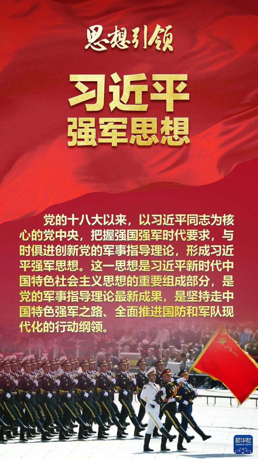 两会.jpg