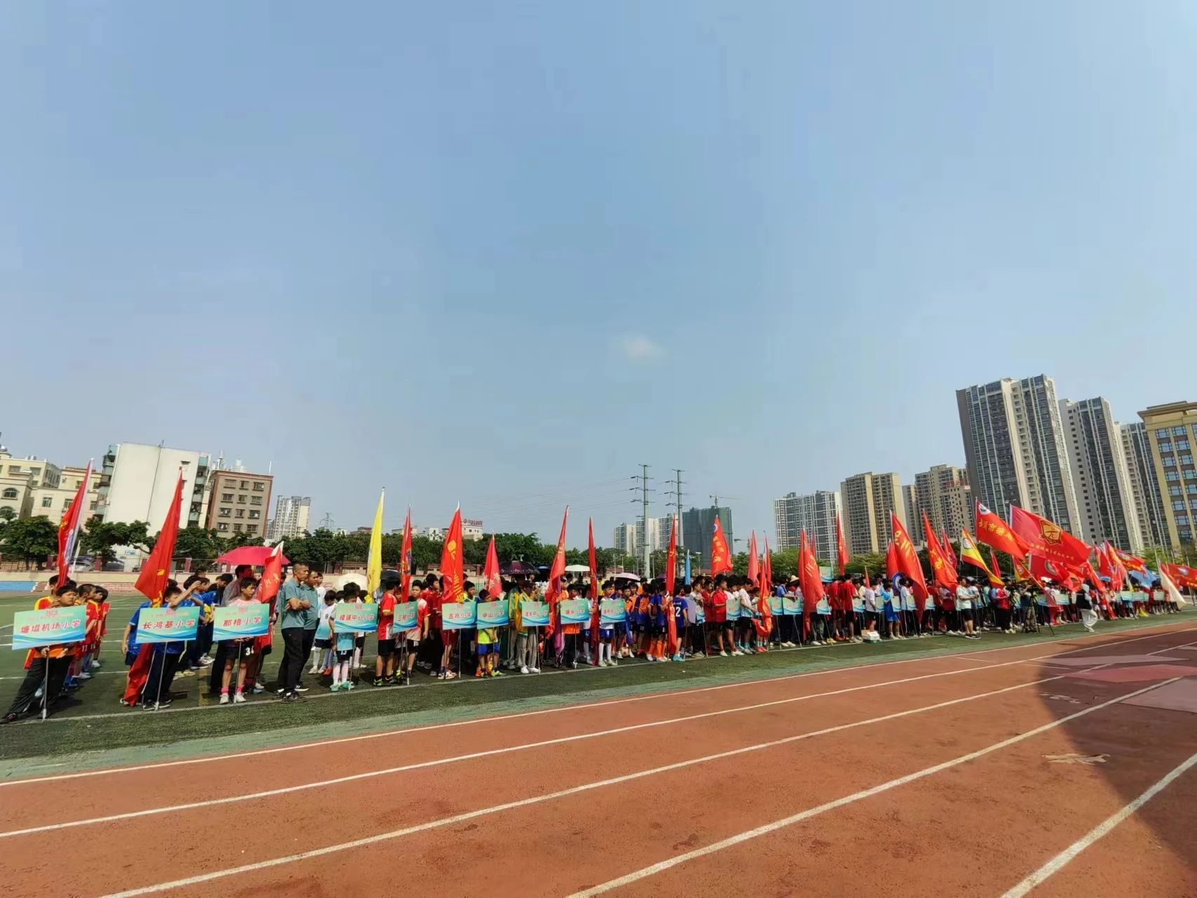 微信图片_20240405105459.jpg