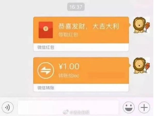 图片1.png
