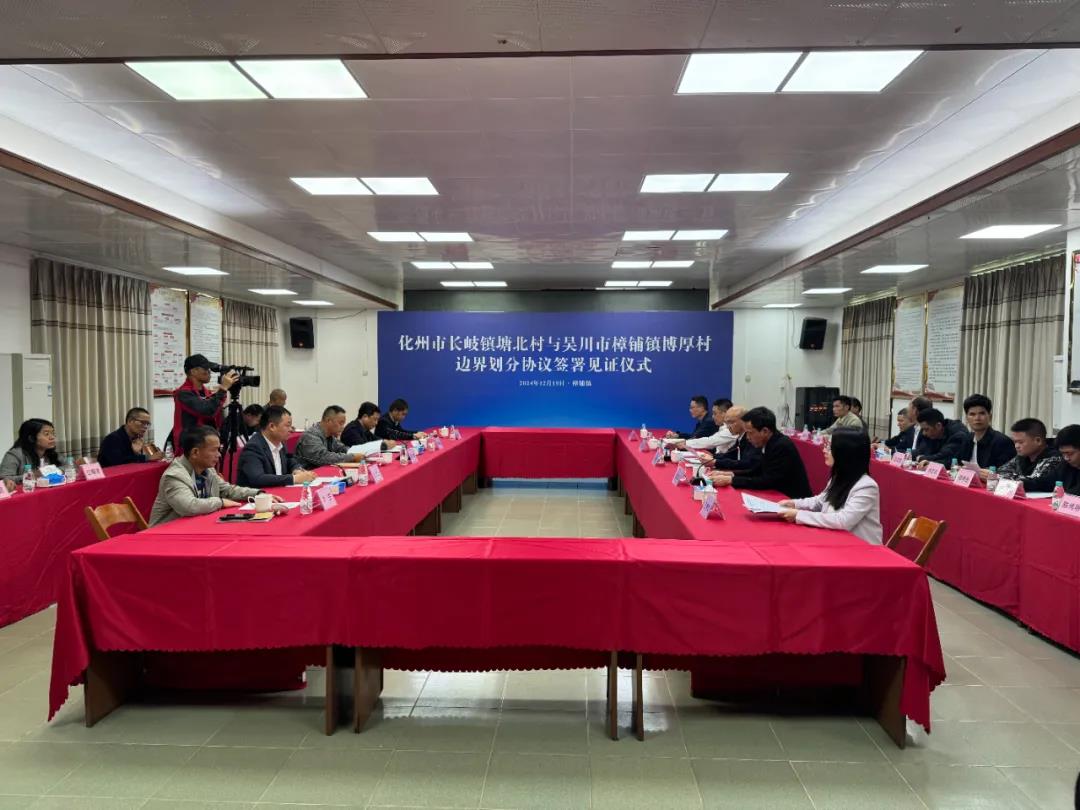 微信图片_20241223145213.jpg