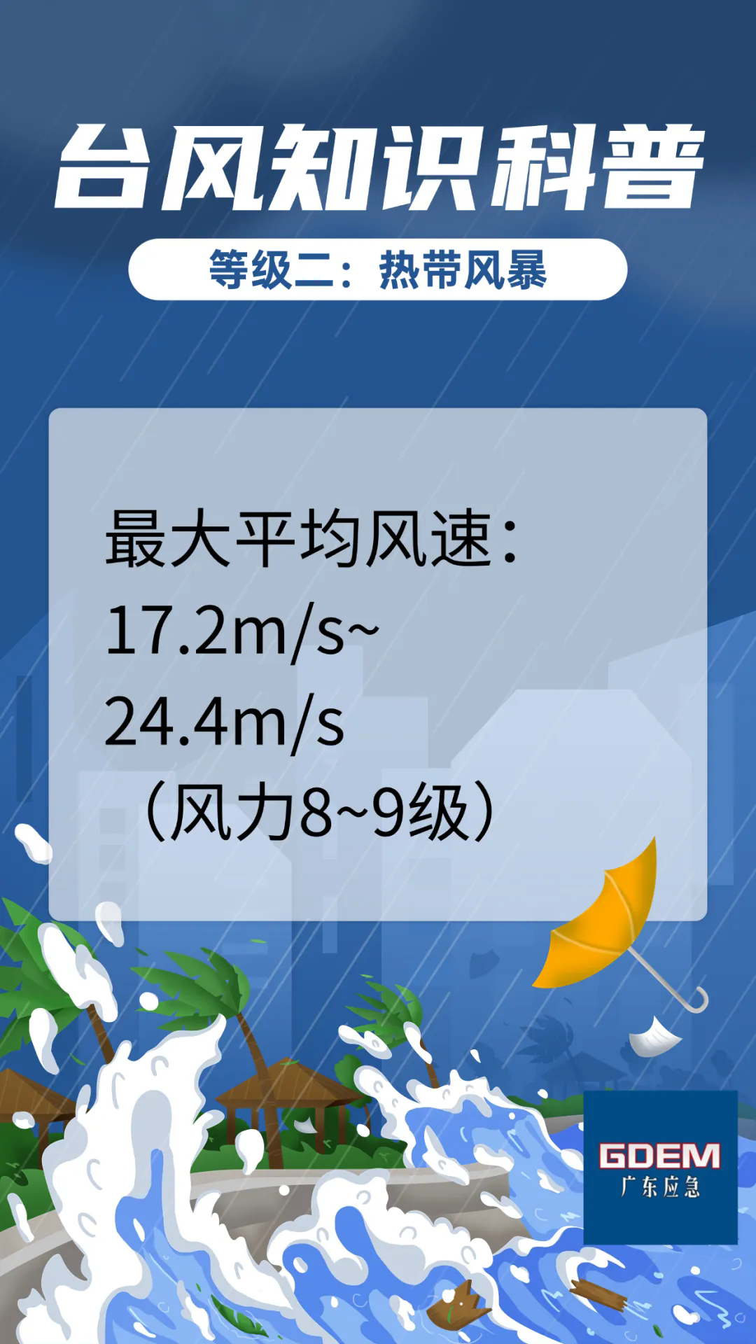 1-3.webp.png