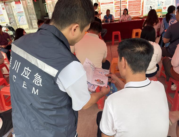 图片5.png