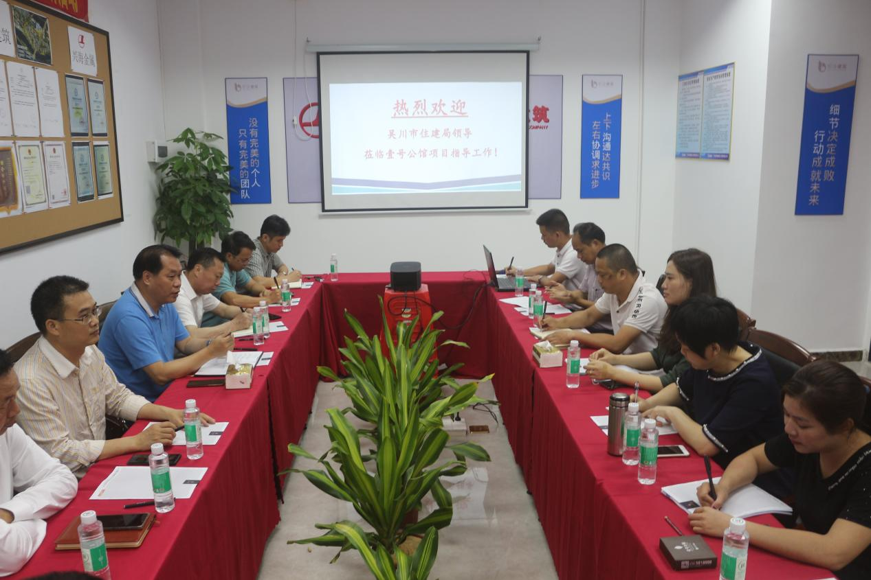 图片6.png