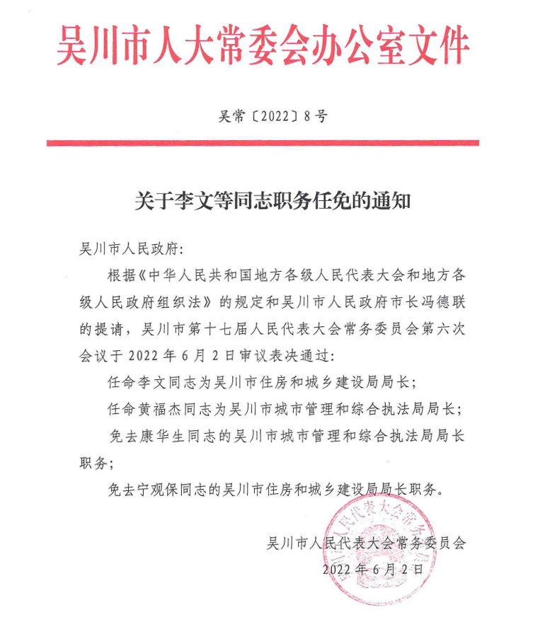 883e0a7efa275e782340ada83923b7d_副本.png