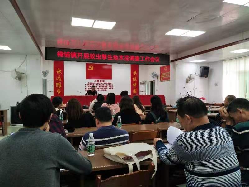 图片:微信图片_20190308095313