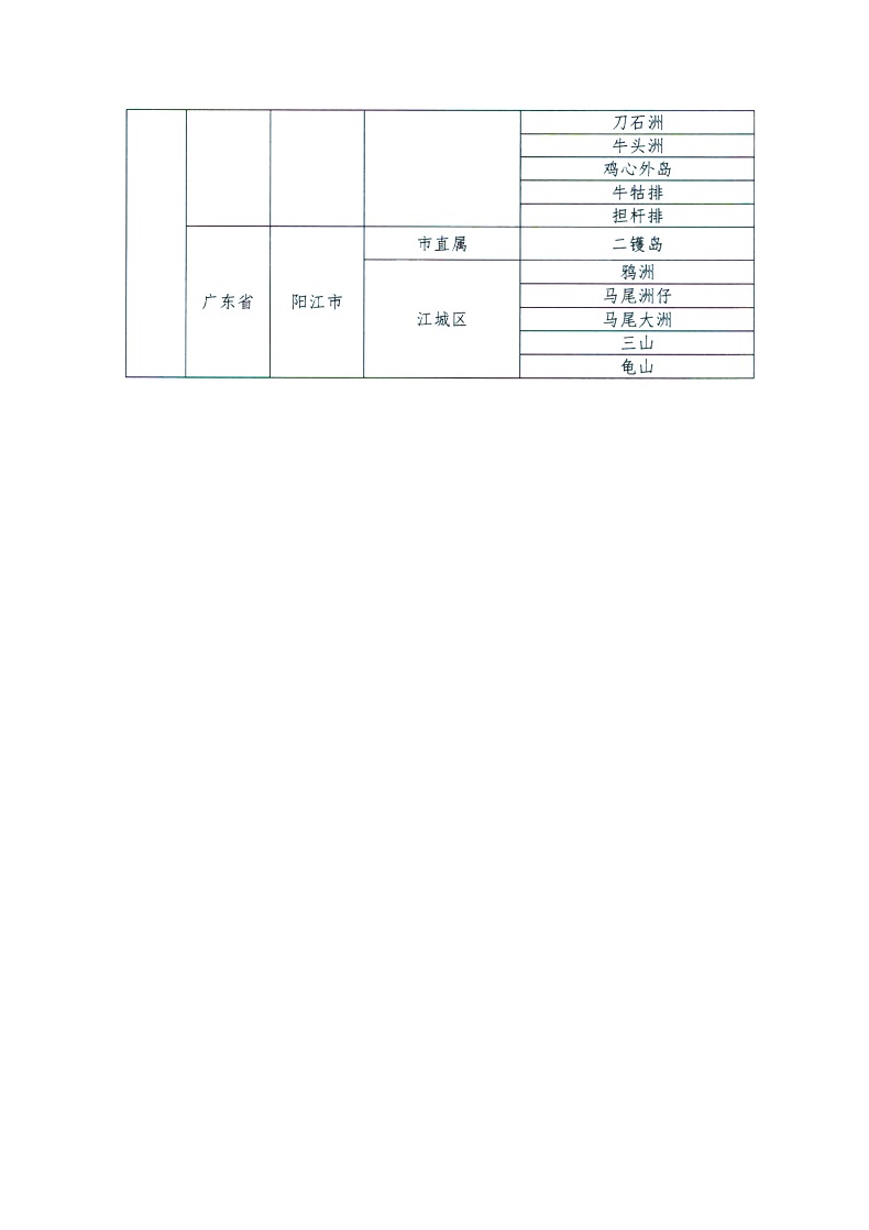 2b9835bf730ac5b5e8d87cdfbcdf8dc.jpg