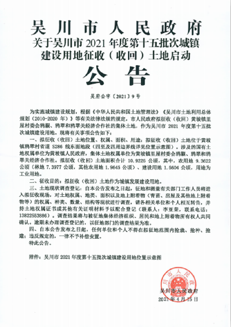 d49cd5f096b9d3a9979856b59228df8.png