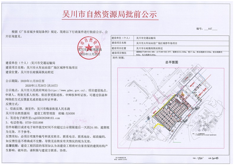 27620ec0dabf51ebe9fe7a02487bc89 - 副本.jpg