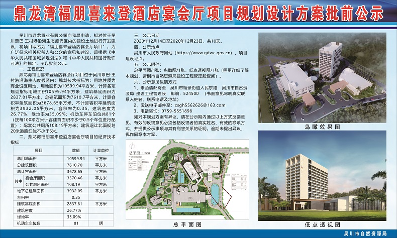 c39dfe2ba5c8026380bfe63811c0ace - 副本.jpg