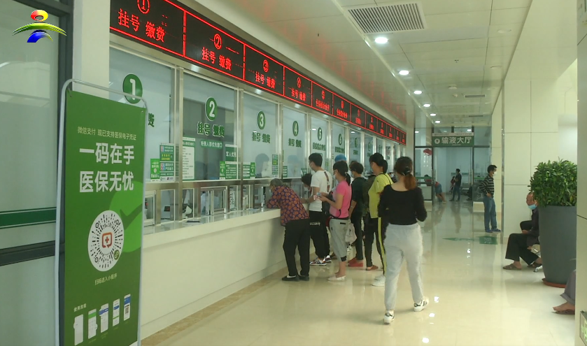 微信图片_20210401133809.png