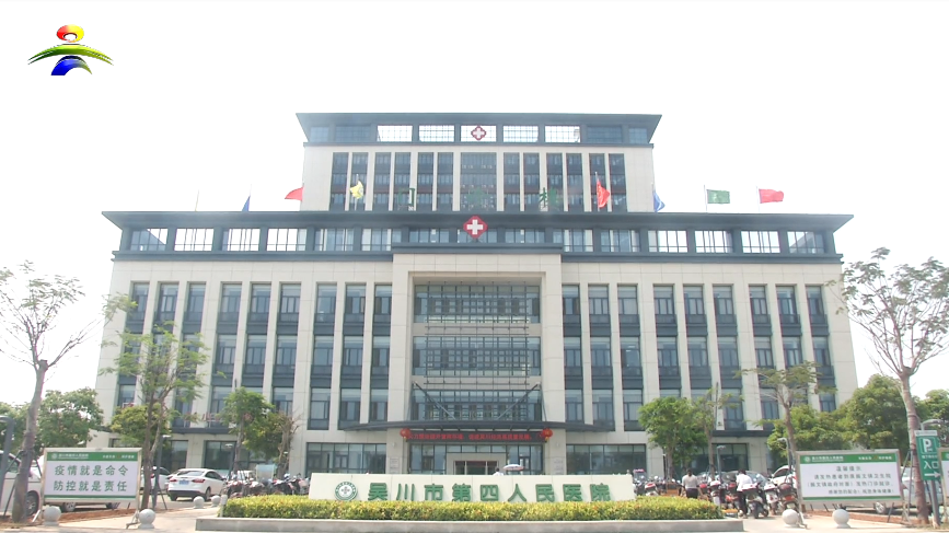 微信图片_20210401133953.png