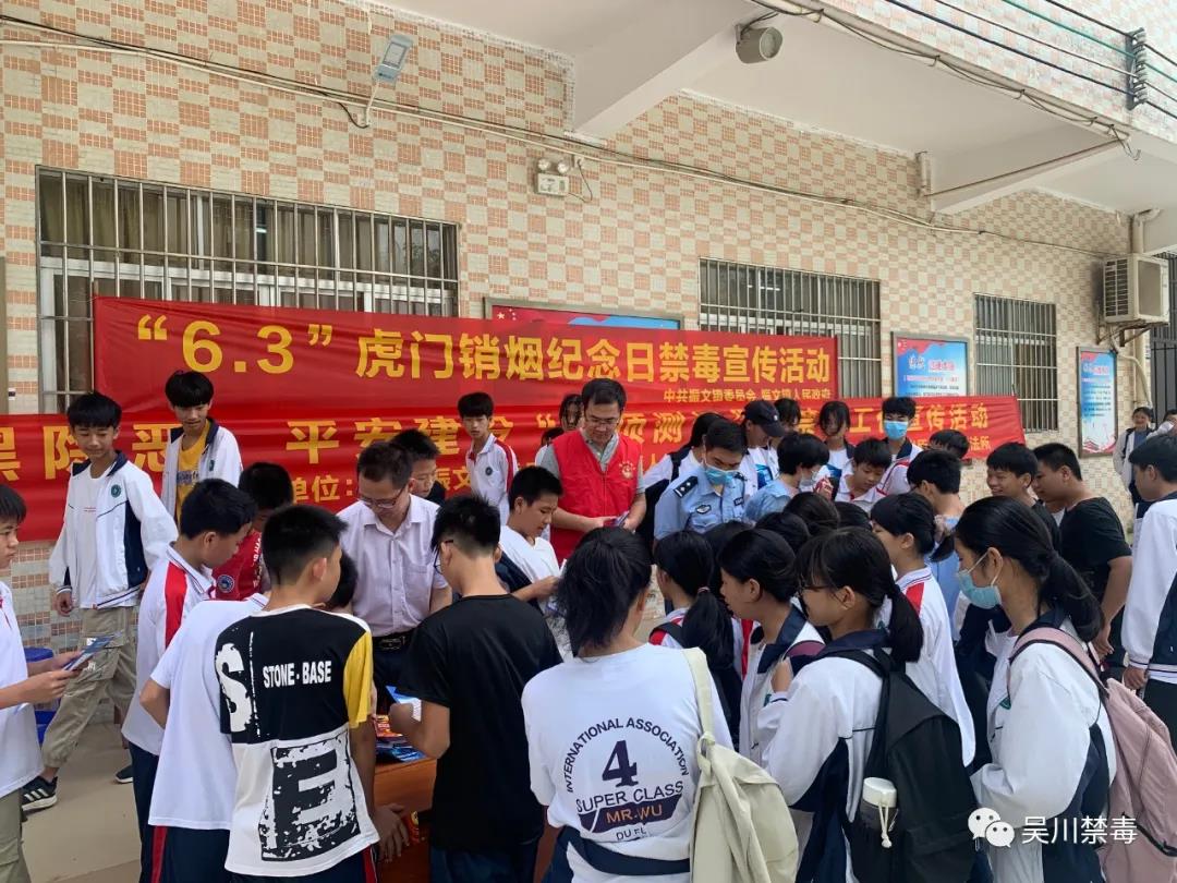 微信图片_20210608093637.jpg