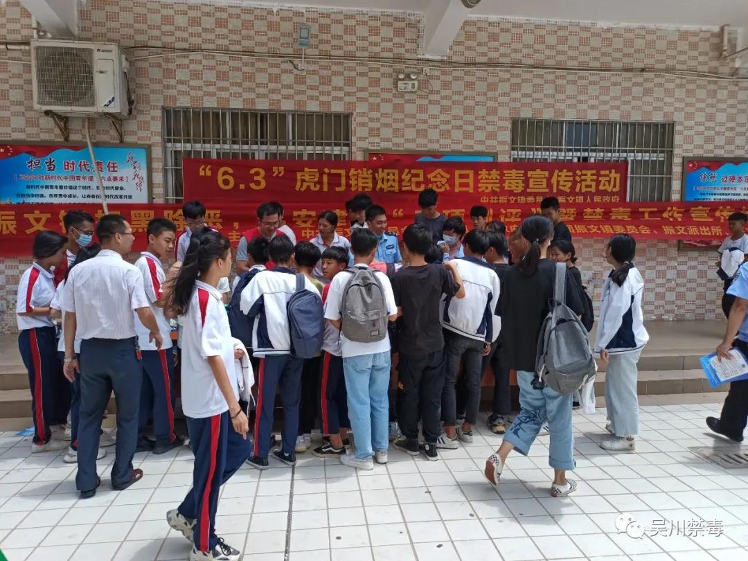 微信图片_20210608093641.jpg