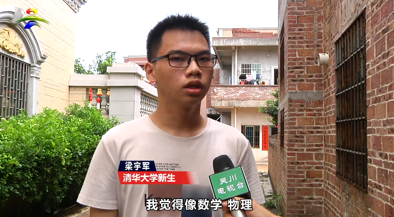 微信图片_20210821144705.png