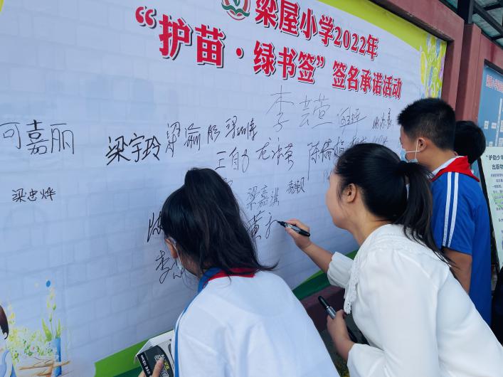 微信图片_20221102142130.jpg