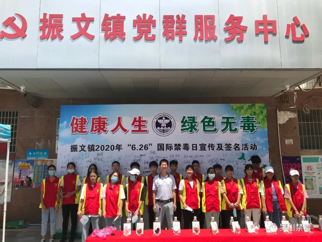 微信图片_20200629142240.jpg