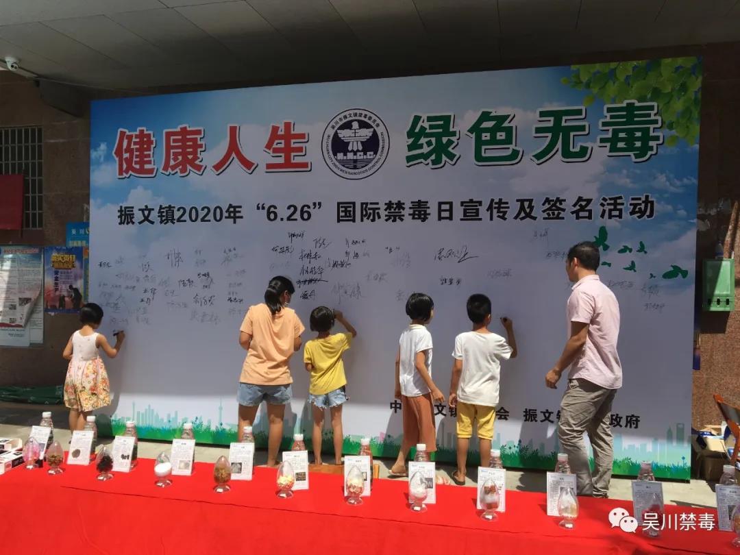 微信图片_20200629142234.jpg