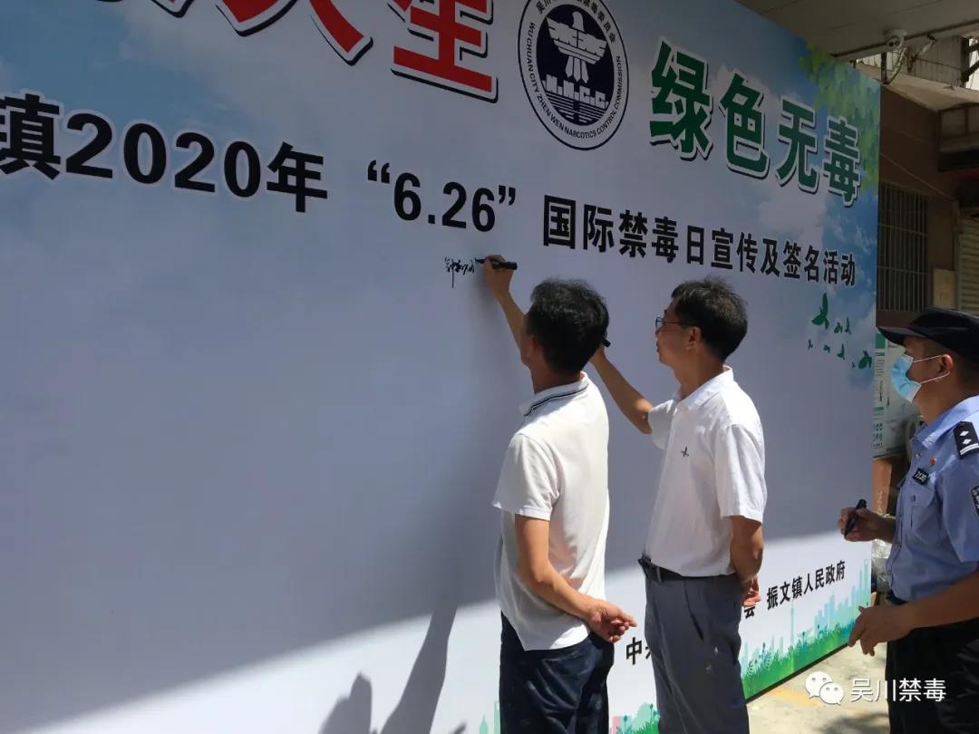 微信图片_20200629142219.jpg